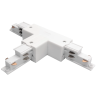 Соединение левое LIGHTSTAR QUATTRO DALI 504136-DALIL тройное