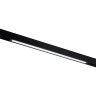 Светильник светодиодный для 1-фазного трека диммируемый Teta 205237